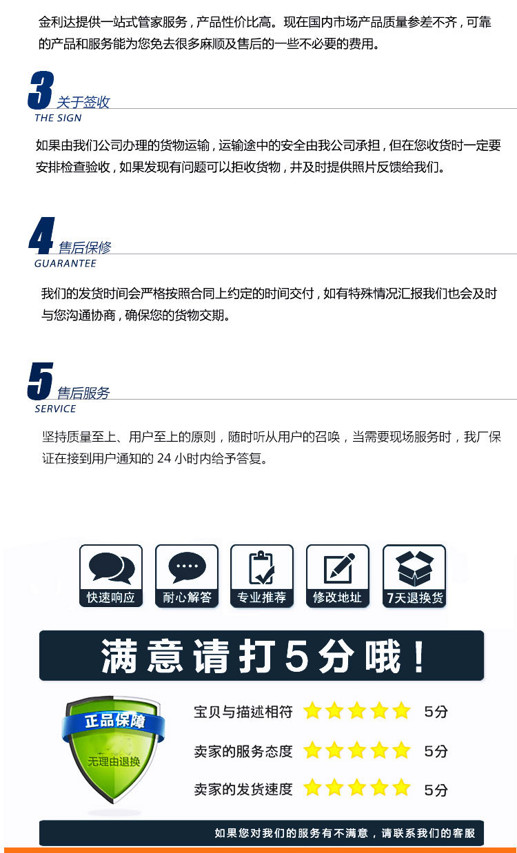 11688398654_197741401